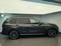 2026 BMW X7 40d I (G07) Рестайлинг, серый, 19250000 рублей - вид 4