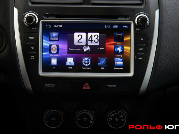 2014 Mitsubishi ASX I Рестайлинг, белый, 1078000 рублей - вид 14