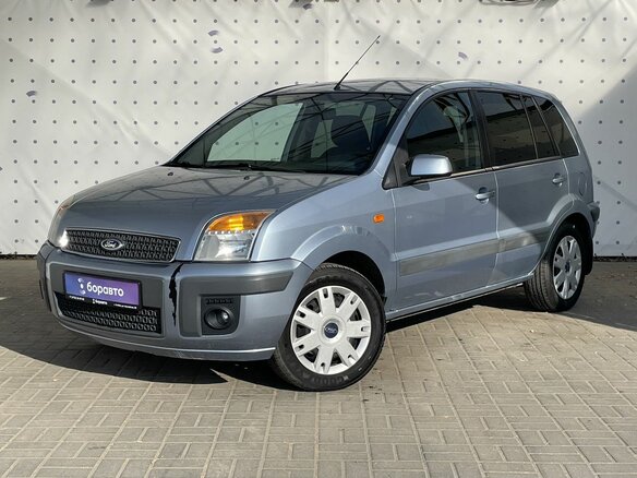 2008 Ford Fusion I Рестайлинг, голубой, 530000 рублей