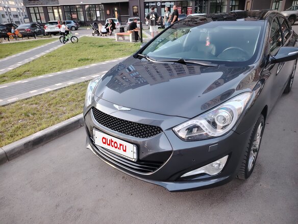2013 Hyundai i40 I, серый, 1300000 рублей - вид 1