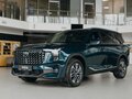 2026 GAC GS8 II, зелёный, 5349000 рублей - вид 10