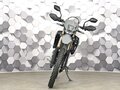 2023 Honda CRF 250L, серый, 699000 рублей - вид 4