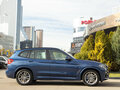 2019 BMW X3 30i xDrive III (G01), голубой, 3748000 рублей - вид 2