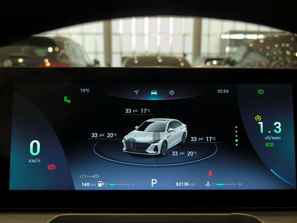 2023 Chery Arrizo 8, белый - вид 12