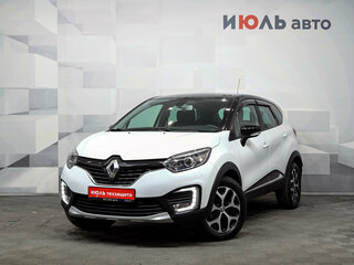 2020 Renault Kaptur I, белый, 1750000 рублей, вид 1