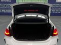2023 BMW 1 серии 120i III (F52) Рестайлинг, белый, 2000000 рублей - вид 7
