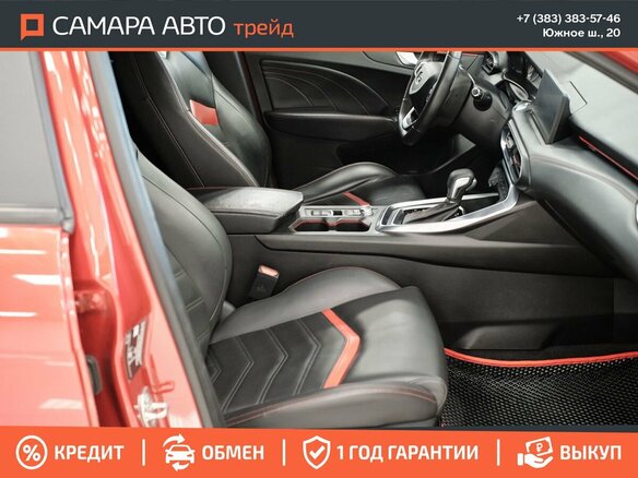 2023 Kaiyi E5, красный, 995000 рублей - вид 20