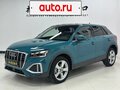 2022 Audi Q2 L 35 TFSI I Рестайлинг, синий, 2100000 рублей - вид 1