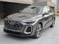 2026 Audi Q5 40 TDI III (GU), серый, 7400000 рублей - вид 2