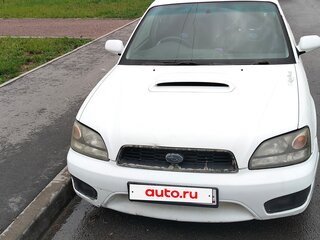 2002 Subaru Legacy III, белый, 300000 рублей, вид 1