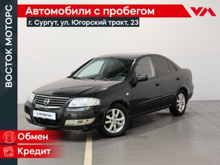 Nissan Almera Classic I