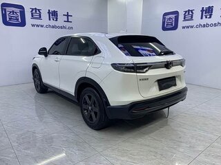 2023 Honda HR-V III, белый, 2050000 рублей, вид 4