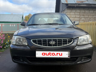 2008 Hyundai Accent ТагАЗ II, чёрный, 300000 рублей, вид 2