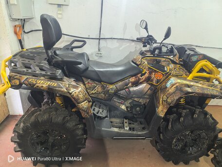 2021 BRP Can-Am Outlander X MR 1000R, жёлтый, 1800000 рублей, вид 1
