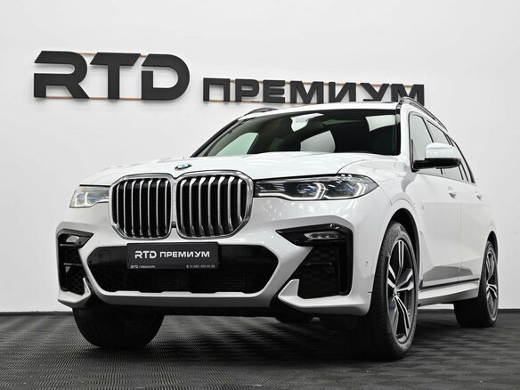2019 BMW X7 30d I (G07), белый, 7190000 рублей - вид 33