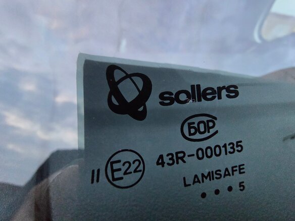 2026 Sollers SF4, белый, 3350000 рублей - вид 32
