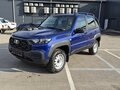2026 Lada (ВАЗ) Niva Travel I Рестайлинг, синий, 1548000 рублей