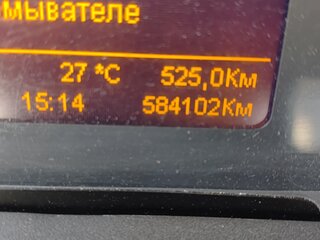 2021 КамАЗ 5490, белый, 2400000 рублей, вид 5