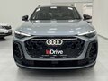 2026 Audi Q5 L III (GU), серый, 6550000 рублей - вид 1