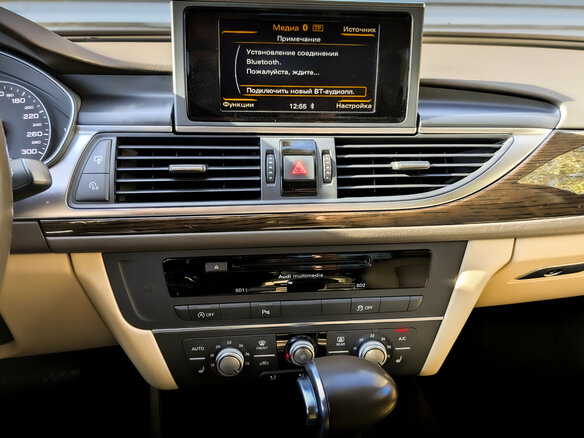2014 Audi A6 IV (C7), чёрный, 1550000 рублей - вид 14