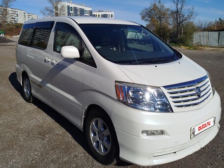 2004 Toyota Alphard I, белый, 1490000 рублей, вид 1
