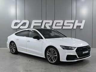 2021 Audi A7 55 TFSI II (4K), белый, 6599000 рублей, вид 1