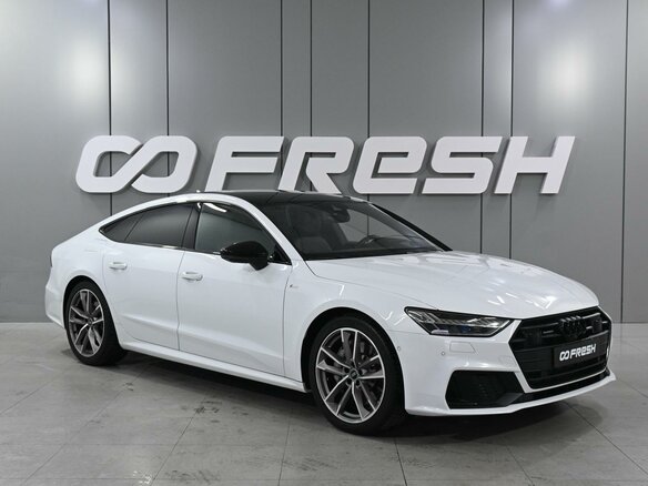 2021 Audi A7 55 TFSI II (4K), белый, 6599000 рублей