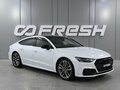 2021 Audi A7 55 TFSI II (4K), белый, 6599000 рублей
