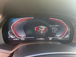 2021 BMW X5 40i IV (G05/G18), белый, 8700000 рублей, вид 5