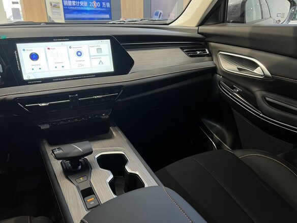 2026 Changan CS75 Pro, серый - вид 11