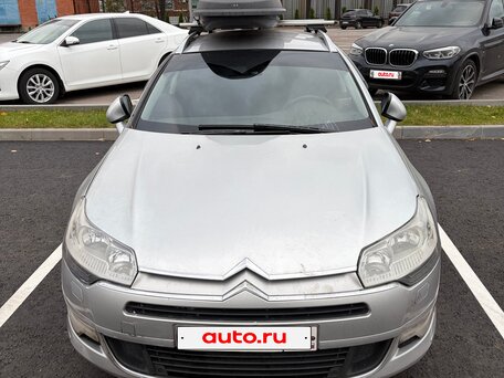 2011 Citroen C5 II, серый, 650000 рублей, вид 2