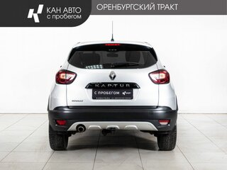 2017 Renault Kaptur I, серый, 1323000 рублей, вид 4