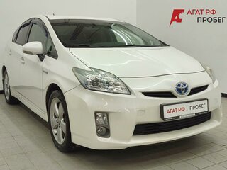 2009 Toyota Prius III (XW30), белый, 1029000 рублей, вид 1