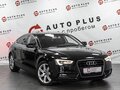 2012 Audi A5 I (8T) Рестайлинг, чёрный, 1250000 рублей