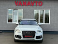 2015 Audi Q5 I (8R) Рестайлинг, белый, 1825000 рублей - вид 2