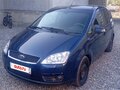 2004 Ford C-MAX I, синий, 330000 рублей