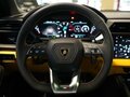 2025 Lamborghini Urus SE I Рестайлинг, жёлтый, 55000000 рублей - вид 9