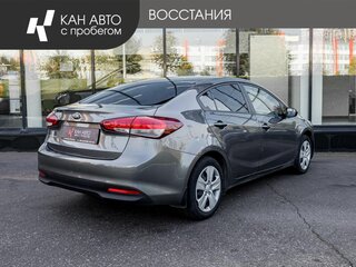 2016 Kia Cerato III Рестайлинг (Classic), серый, 1585000 рублей, вид 3