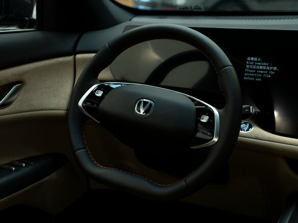 2026 Changan CS75 Plus IV, серый, 4148001 рублей - вид 26
