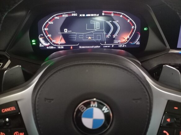 2018 BMW X5 M50d IV (G05/G18), белый, 6100000 рублей - вид 5