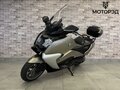 2013 BMW C 650 GT, жёлтый - вид 1