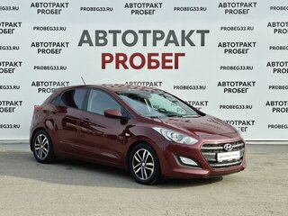 2016 Hyundai i30 II Рестайлинг, красный, 1127000 рублей, вид 3