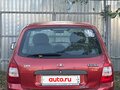 2010 Lada (ВАЗ) Kalina I, красный, 315000 рублей - вид 1