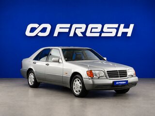 1992 Mercedes-Benz S-Класс 300 III (W140), серый, 6199046 рублей, вид 1