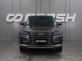 2023 Changan CS95 I Рестайлинг, серый, 2869000 рублей, вид 3