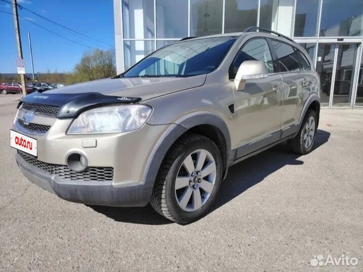 Открыть фотографии: Chevrolet Captiva I