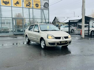 2007 Renault Symbol I Рестайлинг 2, бежевый, 459000 рублей, вид 4