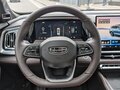 2026 Geely Monjaro (Xingyue L) I Рестайлинг 2 (China Market), белый, 3990000 рублей - вид 8