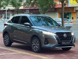 2023 Nissan Kicks I Рестайлинг, серый, 1150100 рублей, вид 2