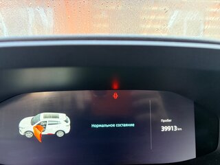 2024 Changan UNI-S I, белый, 2190000 рублей, вид 2